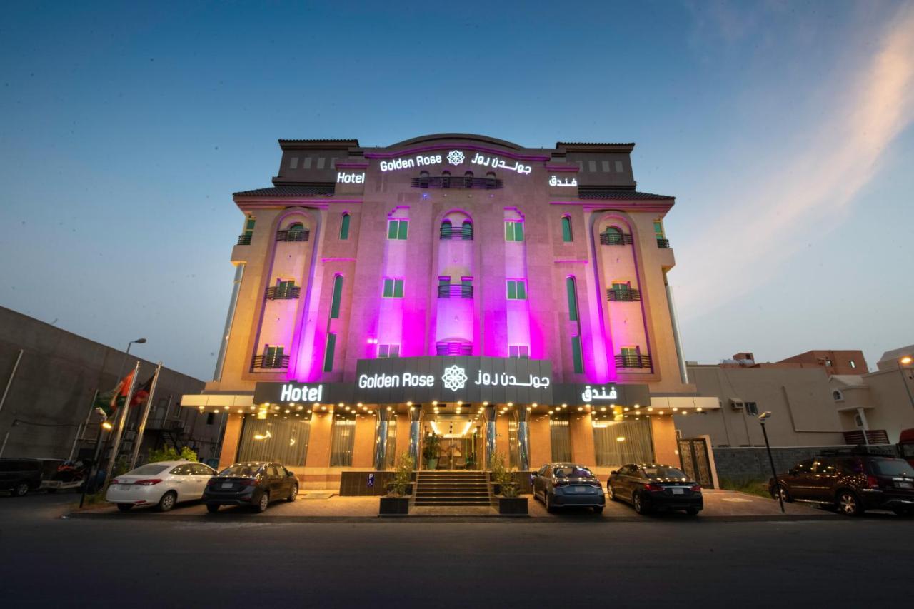 Golden Rose Hotel جيزان المظهر الخارجي الصورة